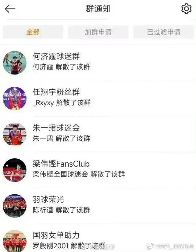 了便利