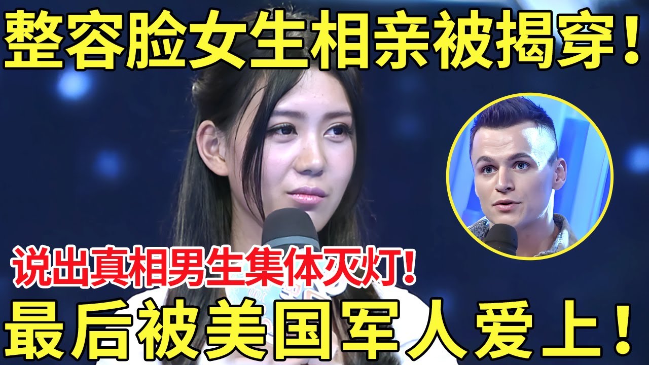 期待与由衷
