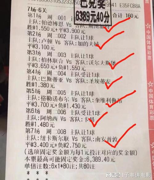 云再起