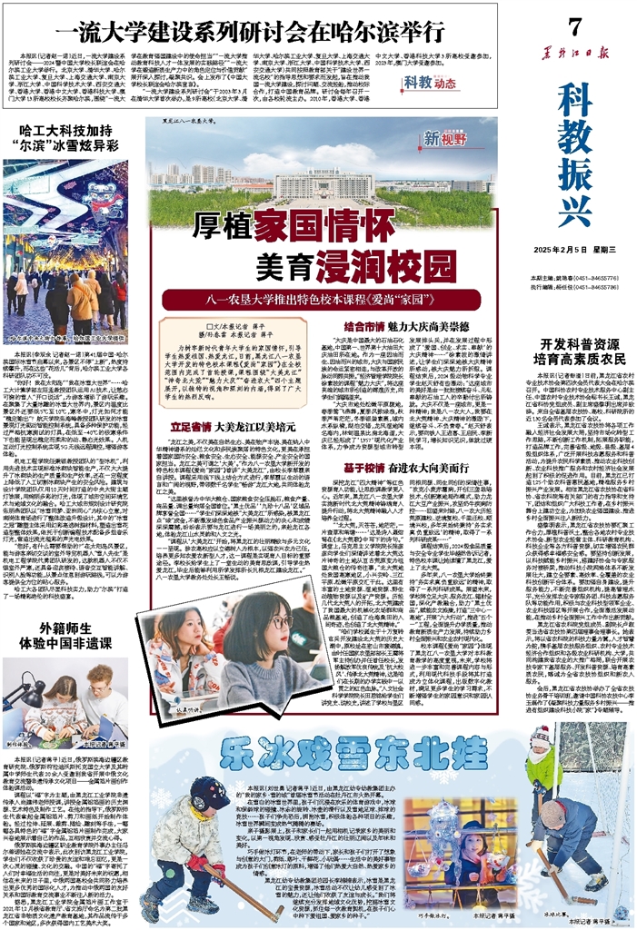 以下是