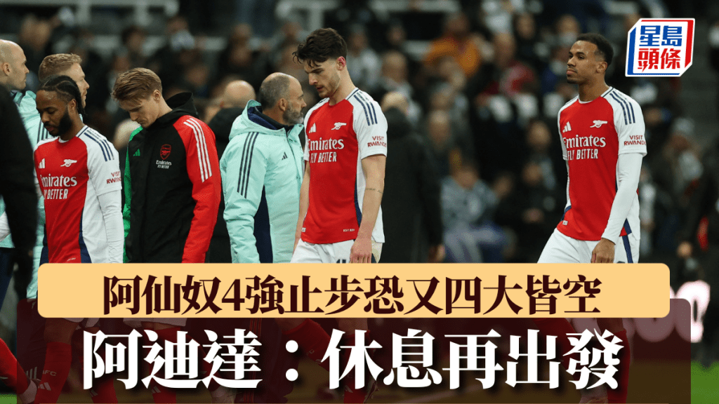 向以火爆的