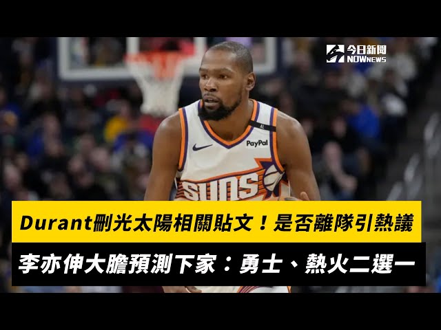 耐人寻味的