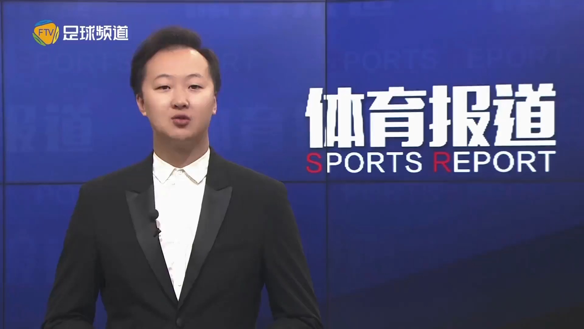 力量