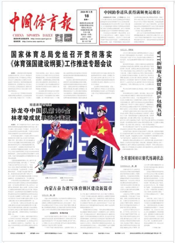 並強調靈活