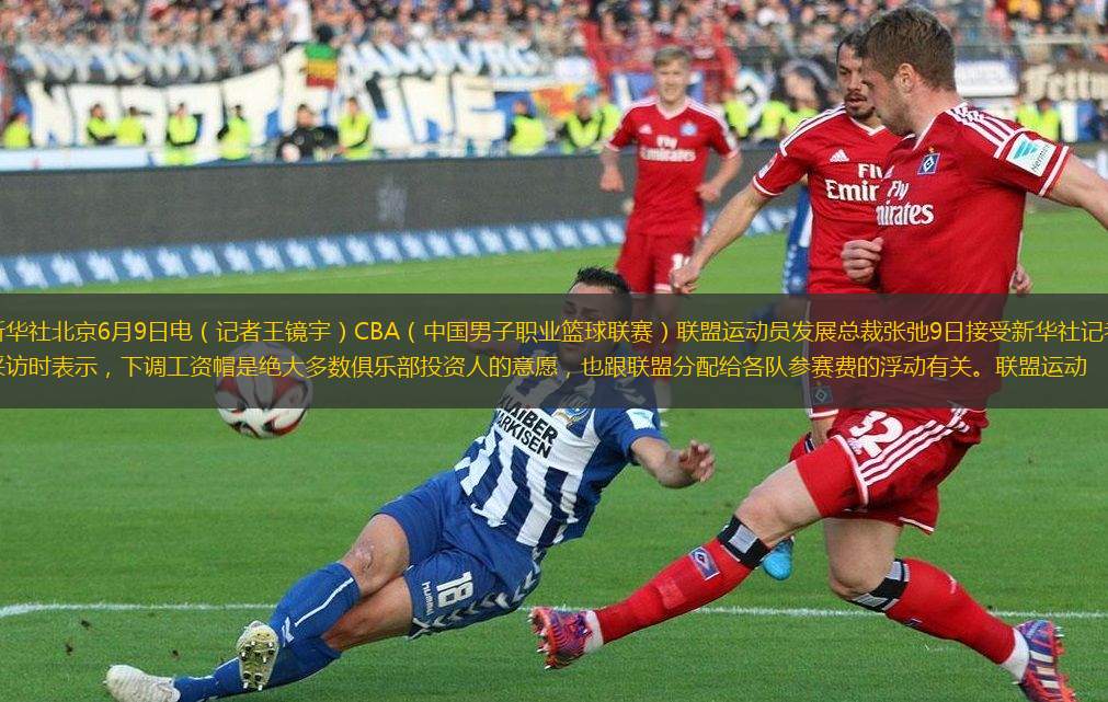 也有一些换